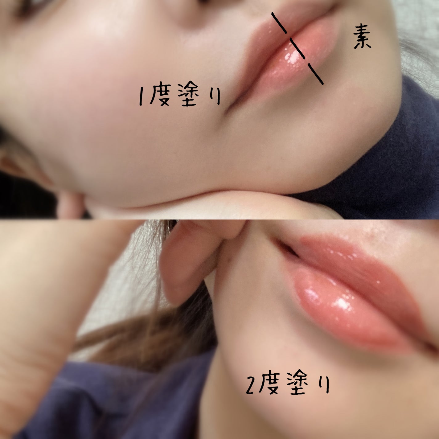 ジェルフィットティント/AMUSE/リップティントを使ったクチコミ(4枚目)