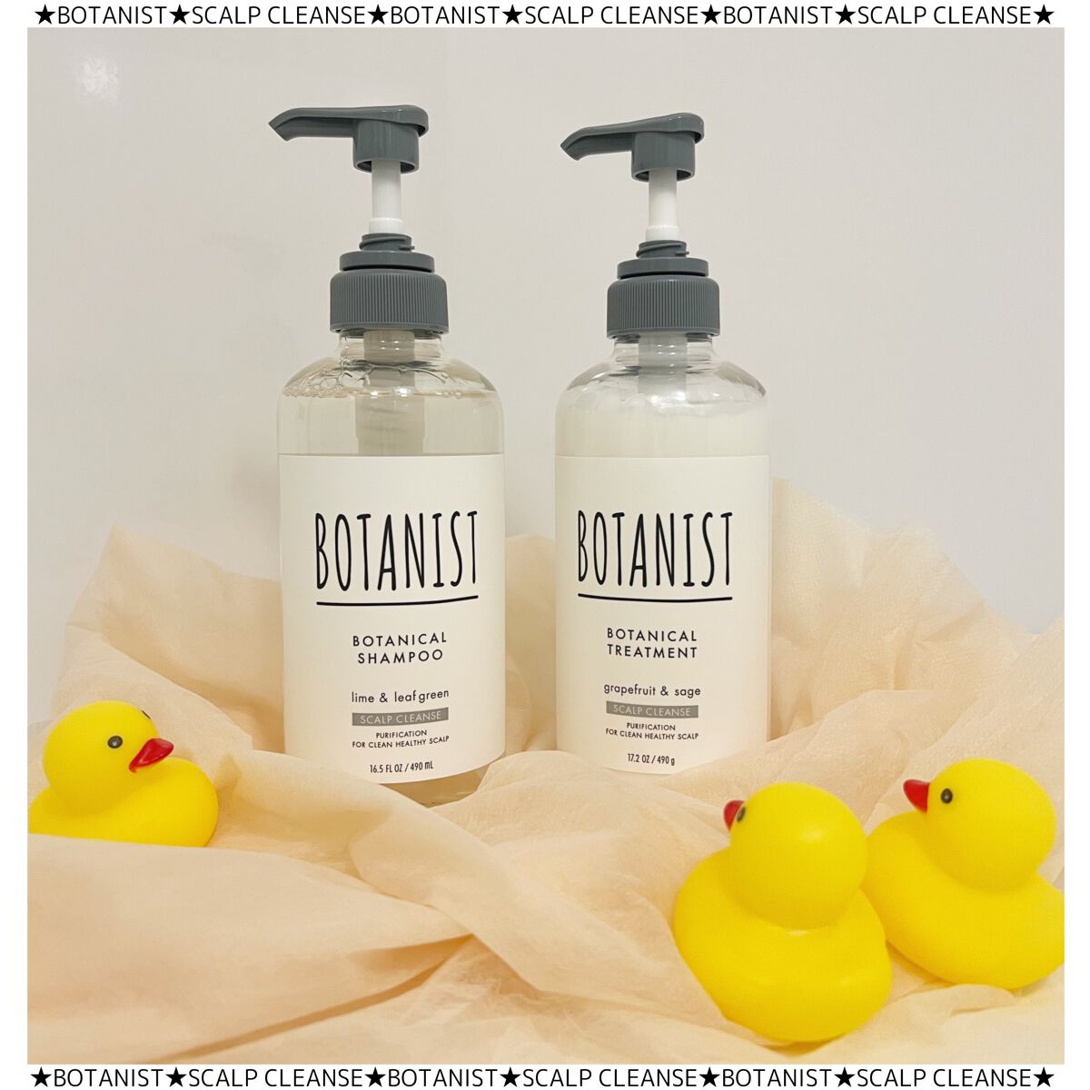 ボタニカルシャンプー／トリートメント(スカルプクレンズ) /BOTANIST/シャンプー・コンディショナーを使ったクチコミ（1枚目）