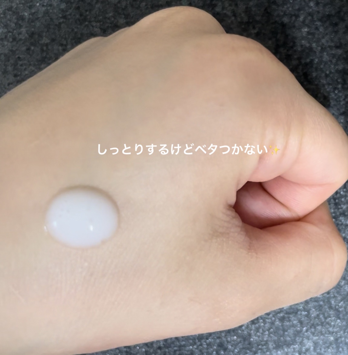 復活草ビフィダセラムファーミングドロップ/Abib /美容液を使ったクチコミ（2枚目）