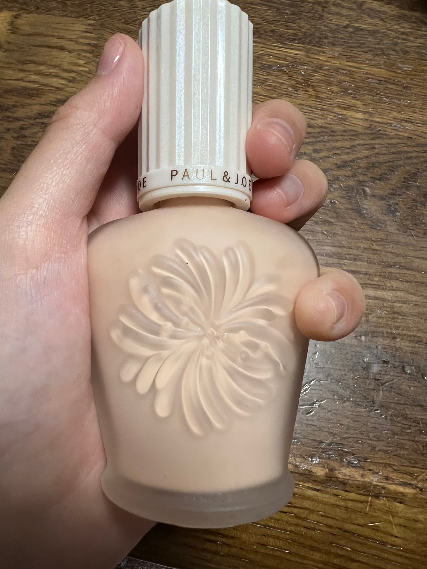 プロテクティング ファンデーション プライマー /PAUL & JOE BEAUTE/化粧下地を使ったクチコミ(1枚目)