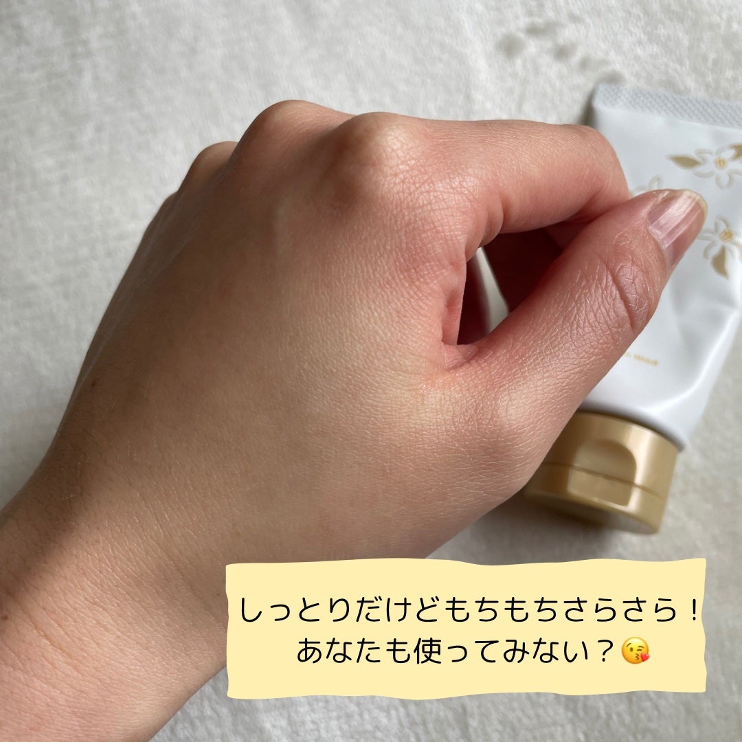 ハンドクリーム ユズ/ユースキンhana/ハンドクリームを使ったクチコミ(5枚目)