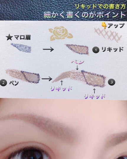 パウダー&ペンシル アイブロウEX/excel/アイブロウペンシルを使ったクチコミ(1枚目)