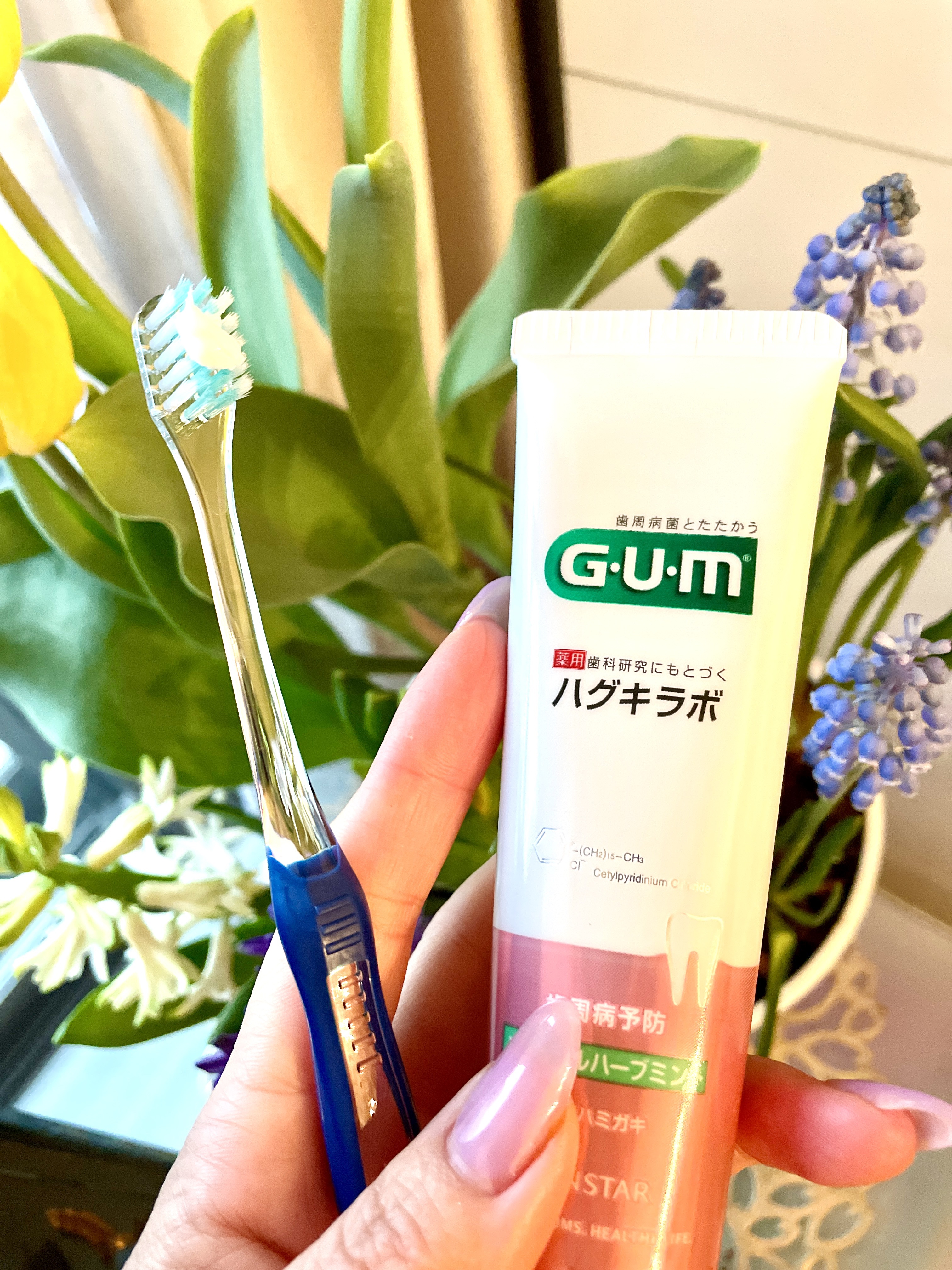 ガム・ハグキラボ デンタルペースト/GUM/歯磨き粉を使ったクチコミ（2枚目）