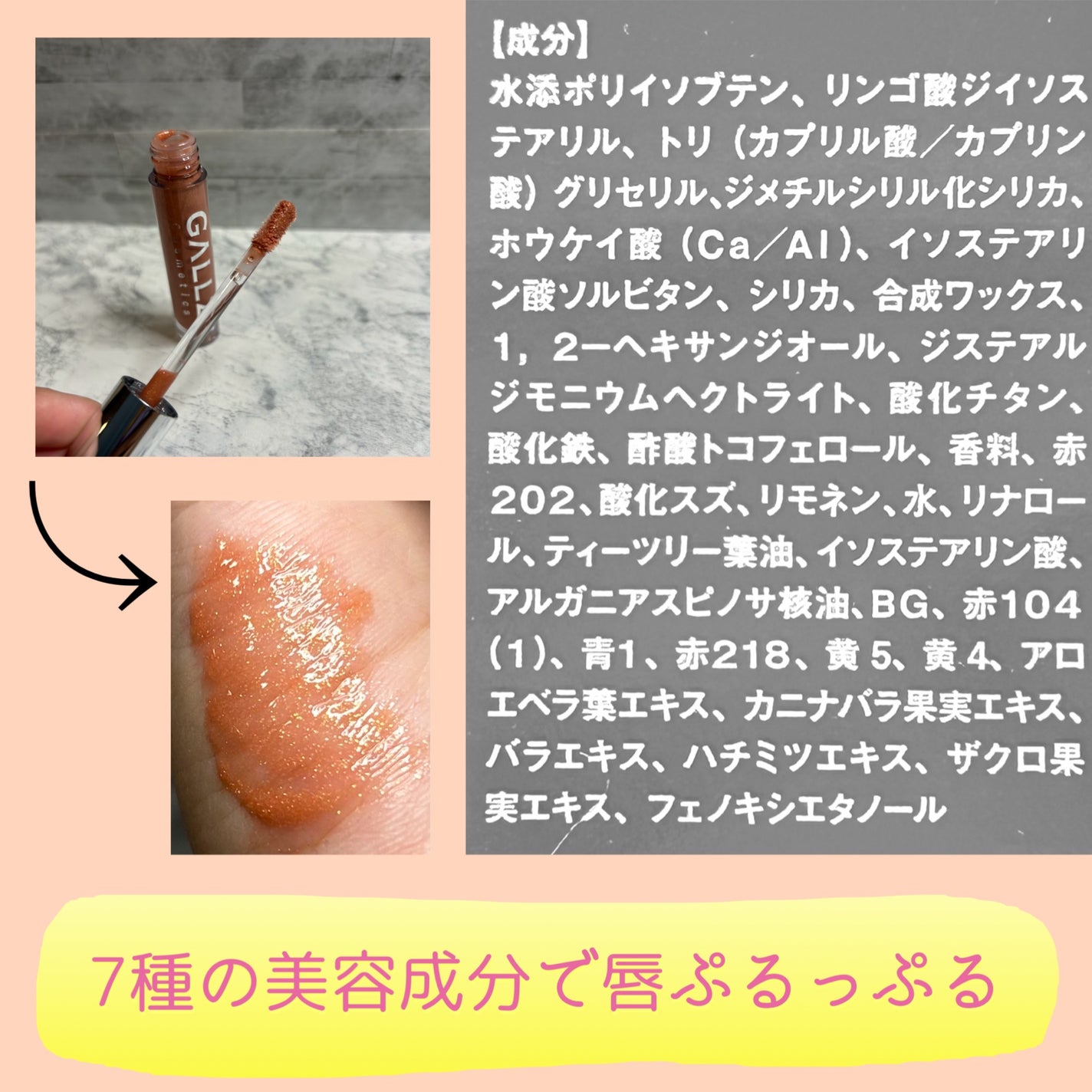 ケイト リップモンスター/KATE/口紅を使ったクチコミ(2枚目)