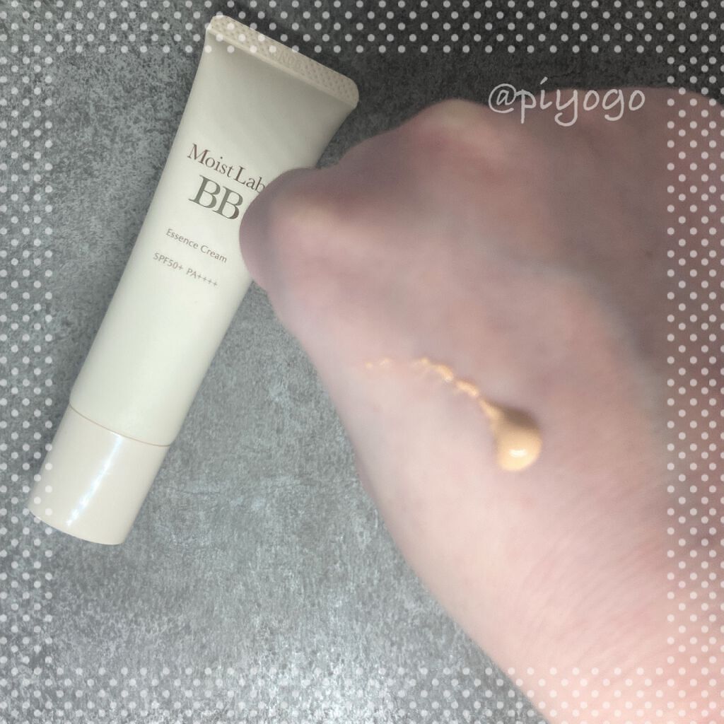 モイストラボ BBエッセンスクリーム/Moist Labo/BBクリームを使ったクチコミ(3枚目)