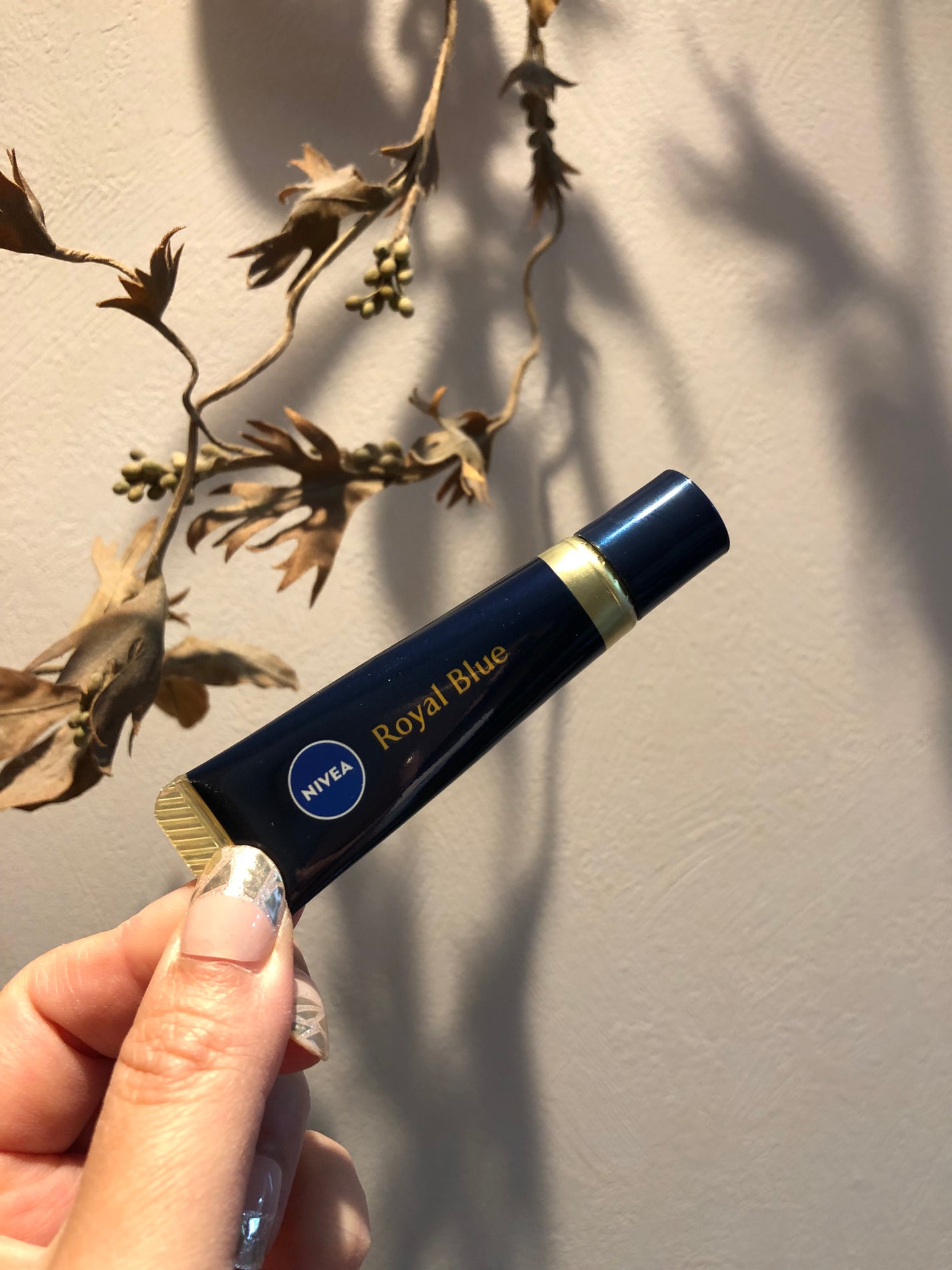 ニベア ロイヤルブルーリップ 濃密美容ケア/ニベア/リップ美容液を使ったクチコミ(1枚目)