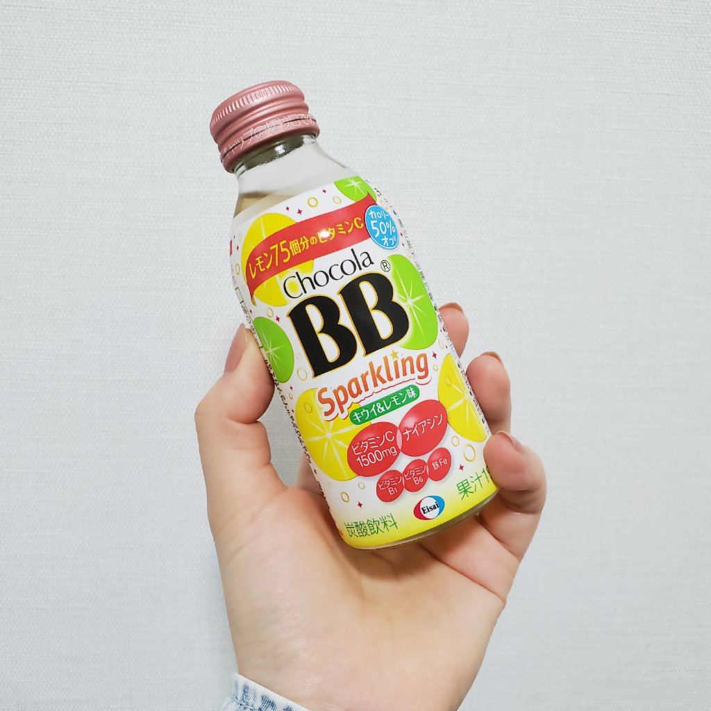 チョコラBBスパークリング/チョコラBB/美容ドリンクを使ったクチコミ（1枚目）