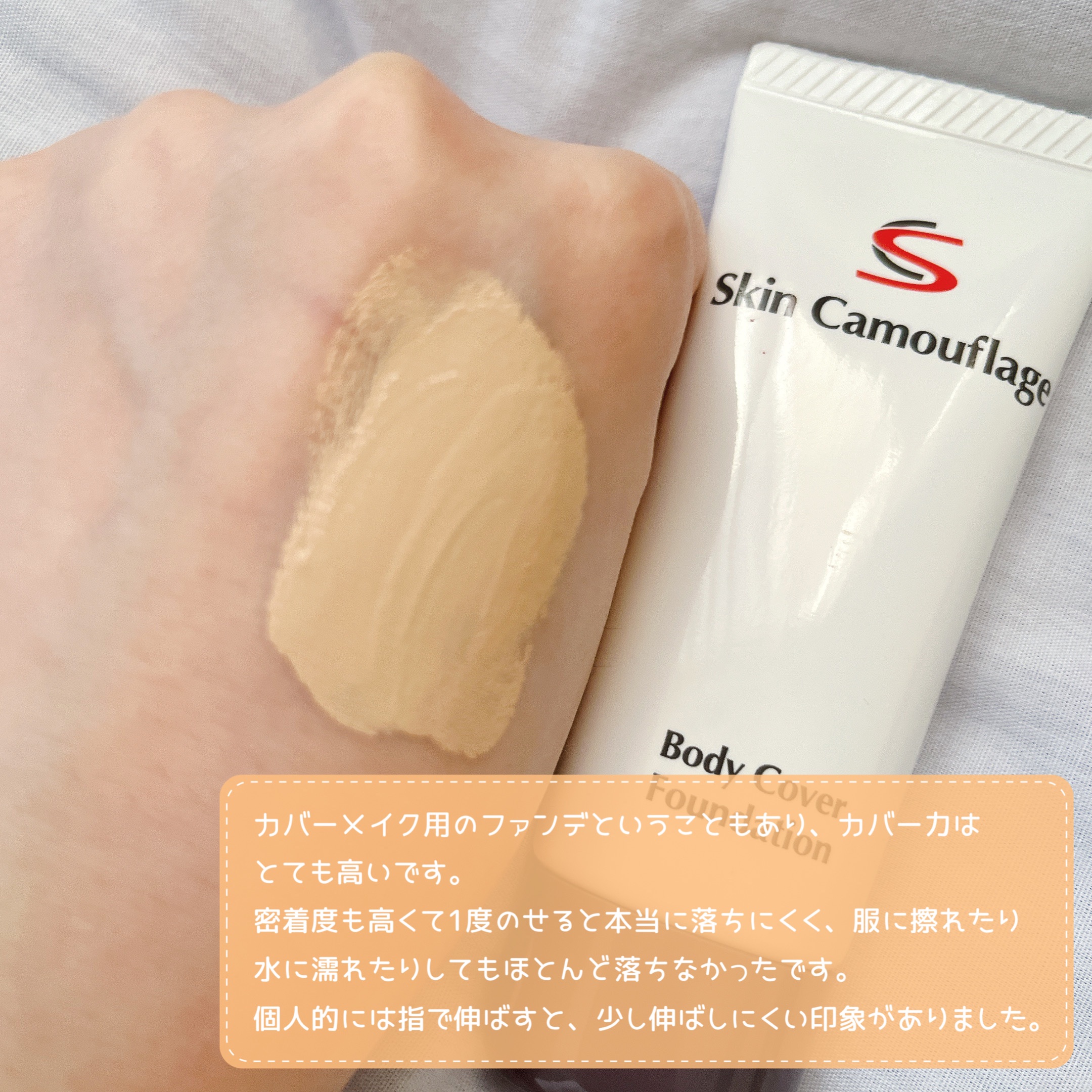 マーシュフィールド スリーウェイファンデブラシ/マーシュ・フィールド/メイクアップを使ったクチコミ（3枚目）