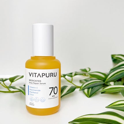 ビタプル ディープリペア セラム/VITAPURU/美容液を使ったクチコミ(5枚目)