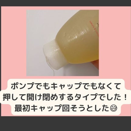 を使ったクチコミ(2枚目)