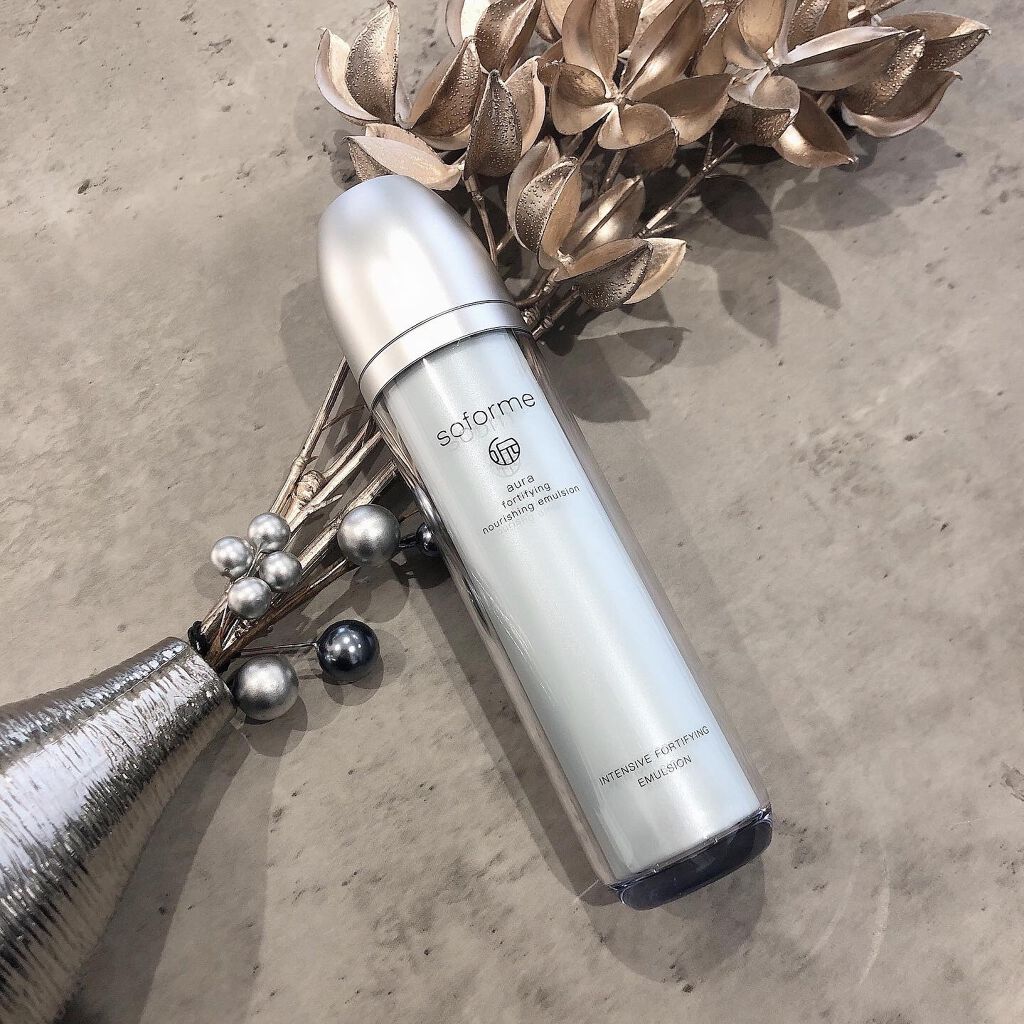 SOFORME オーラー乳液/soforme/乳液を使ったクチコミ（1枚目）