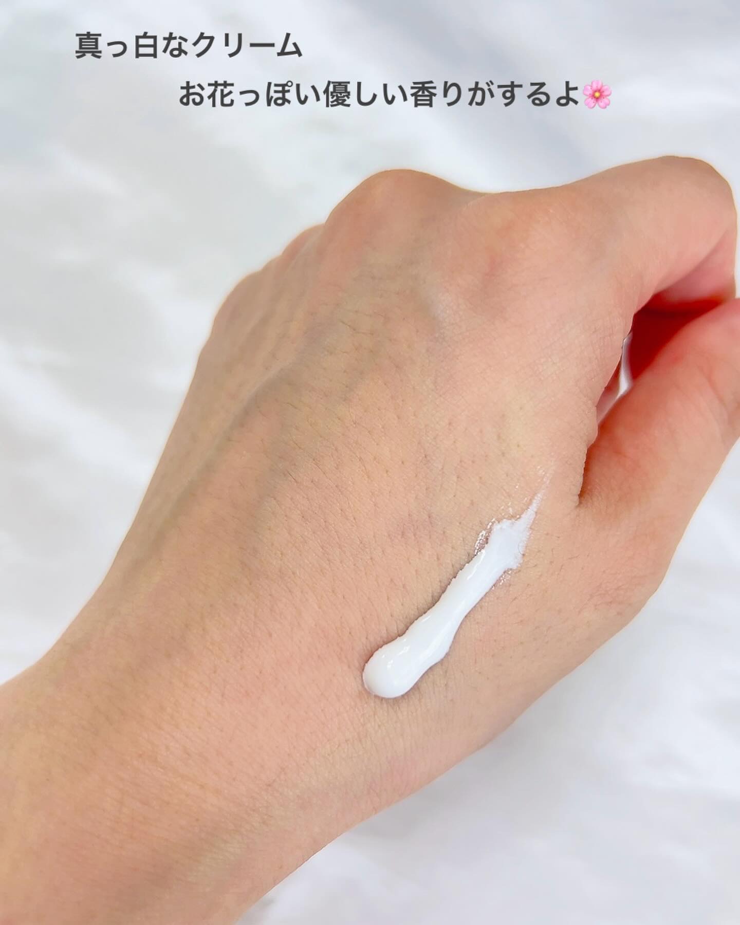 GLOW WHITENING TONE-UP FACE & BODY CREAM/Dr.Viuum/フェイスクリームを使ったクチコミ（3枚目）