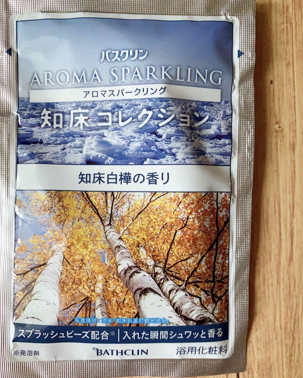 ð¶ããã¡ããð¶ on LIPS ãâïžç¥åºã³ã¬ã¯ã·ã§ã³âïžç¥åºçœæšºã®éŠãã¹ãã©ãã·ã¥ããŒãºé
åã..ãïŒ1æç®ïŒ