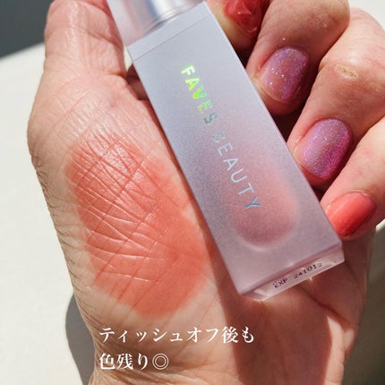 マイカラー ウォーターティント/FAVES BEAUTY/リップティントを使ったクチコミ(4枚目)