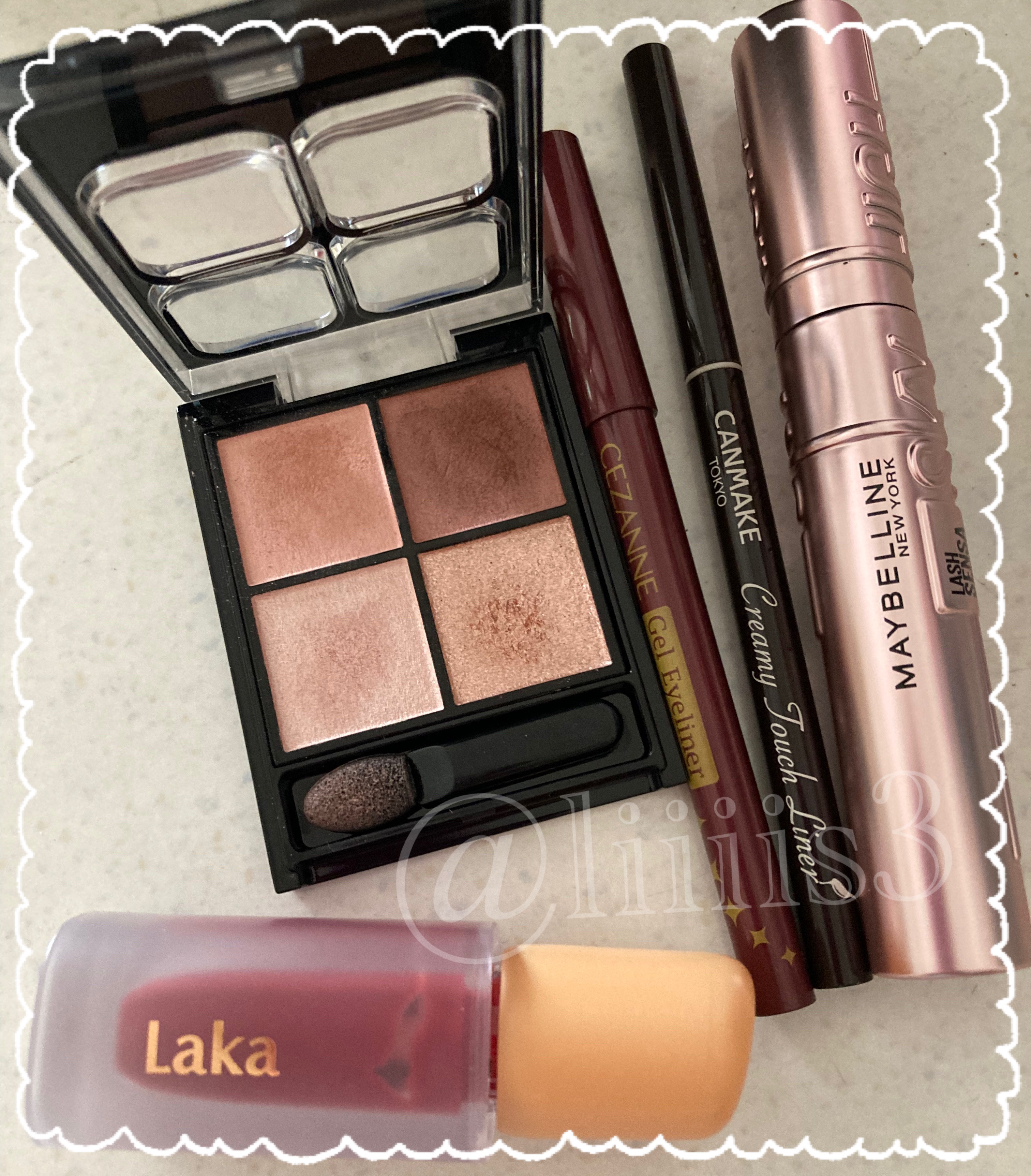 ジェルアイライナー/CEZANNE/ジェルアイライナーを使ったクチコミ（1枚目）