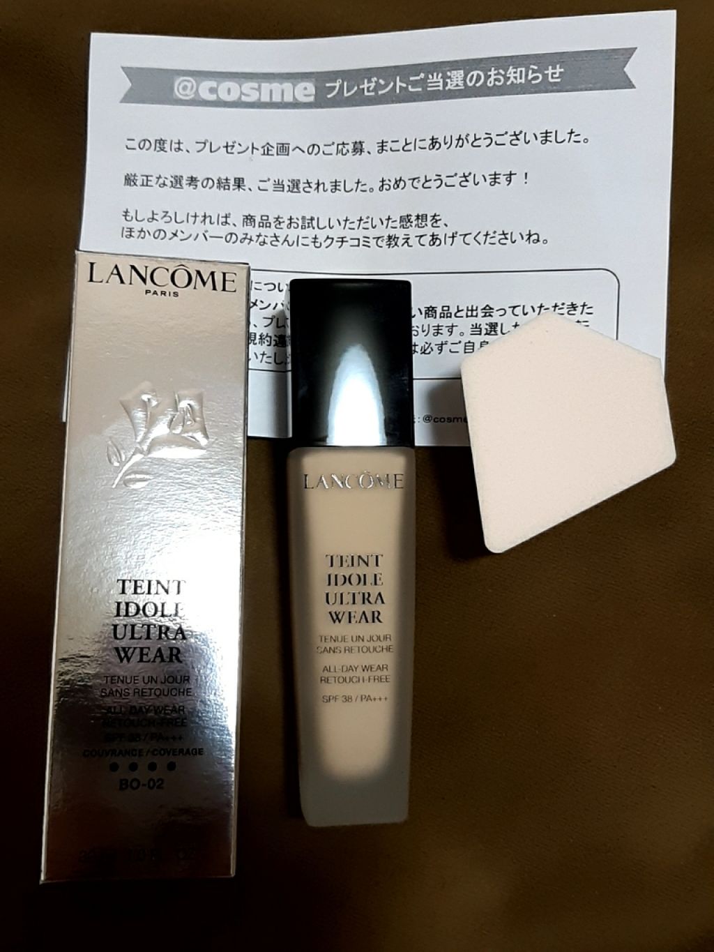 タンイドル ウルトラ ウェア リキッド/LANCOME/リキッドファンデーションを使ったクチコミ(1枚目)