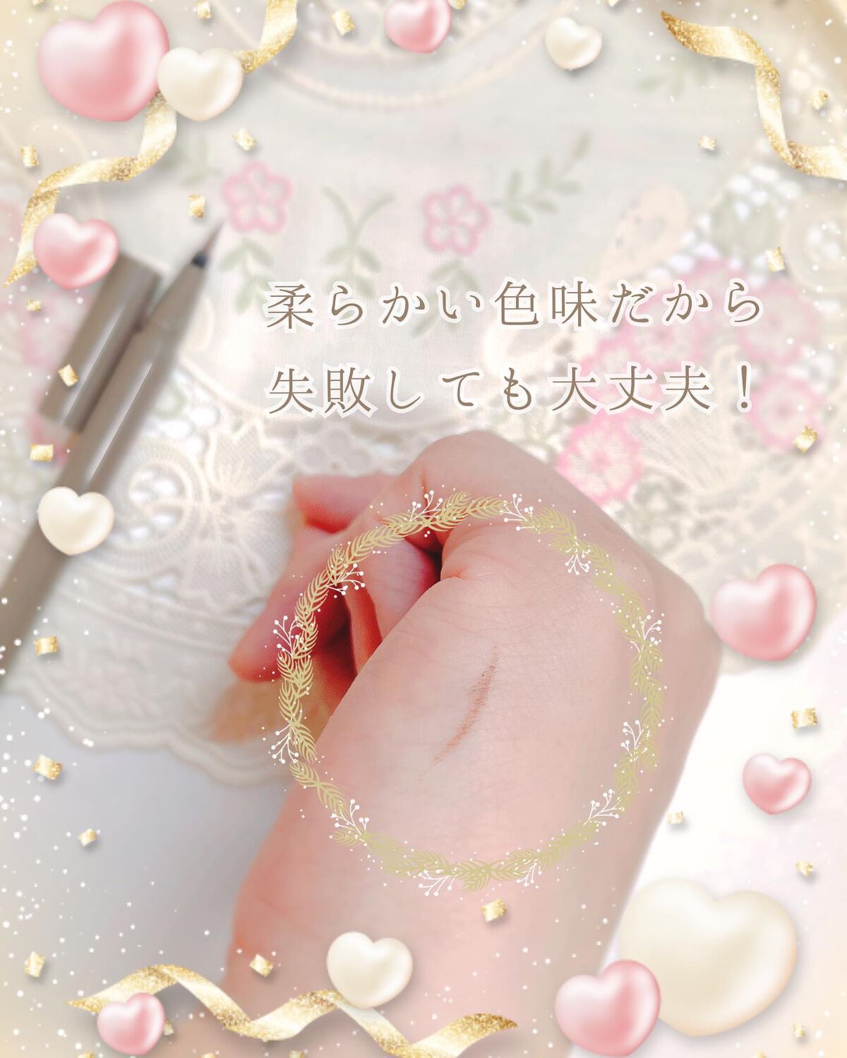 シルキーリキッドアイライナーWP/D-UP/リキッドアイライナーを使ったクチコミ(4枚目)