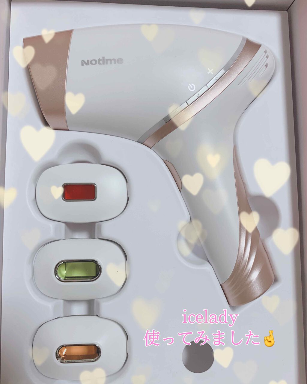 アイスレディ/icelady/家庭用脱毛器を使ったクチコミ(1枚目)