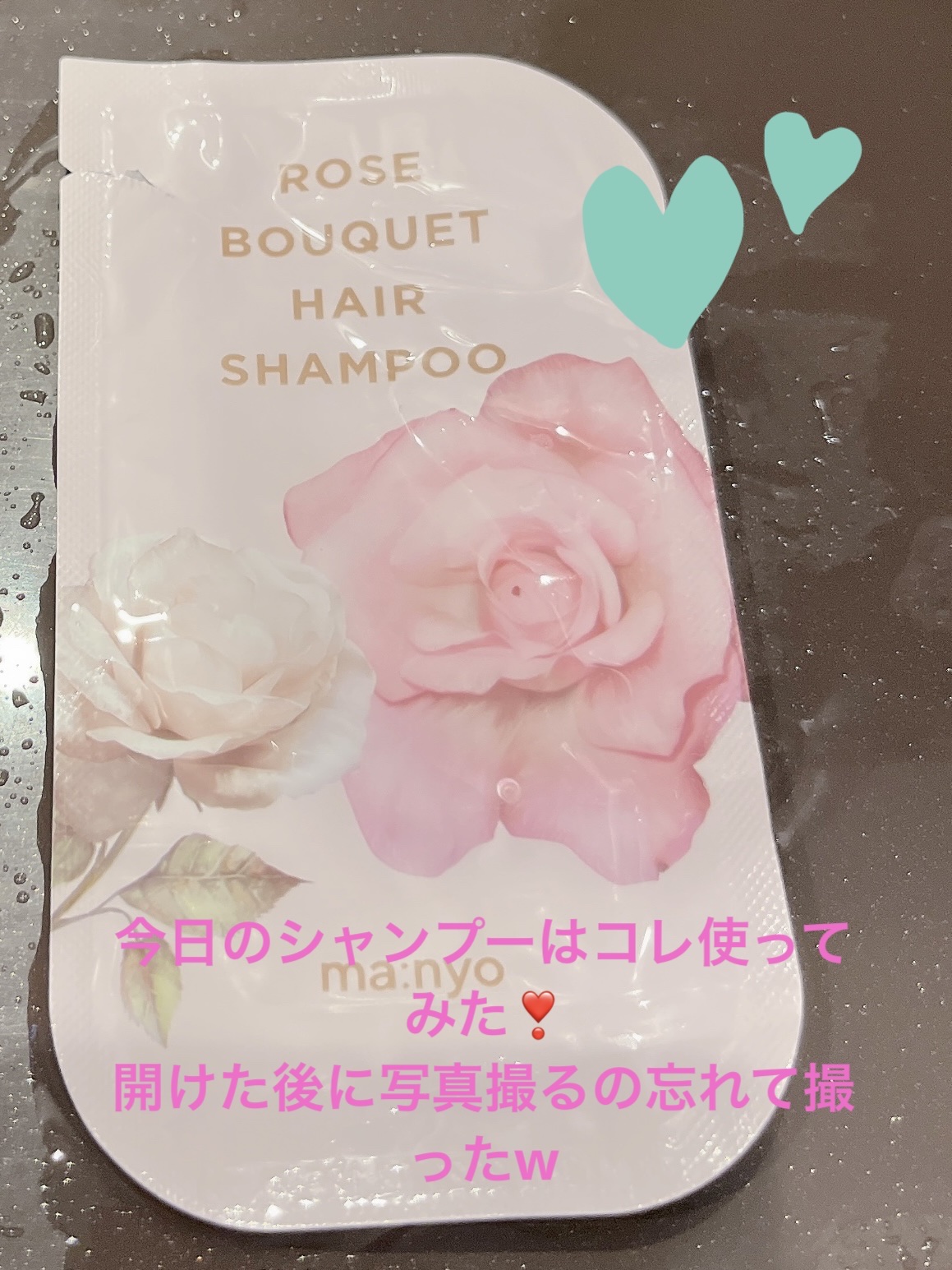 ローズブーケシャンプー/manyo/市販シャンプーを使ったクチコミ（1枚目）