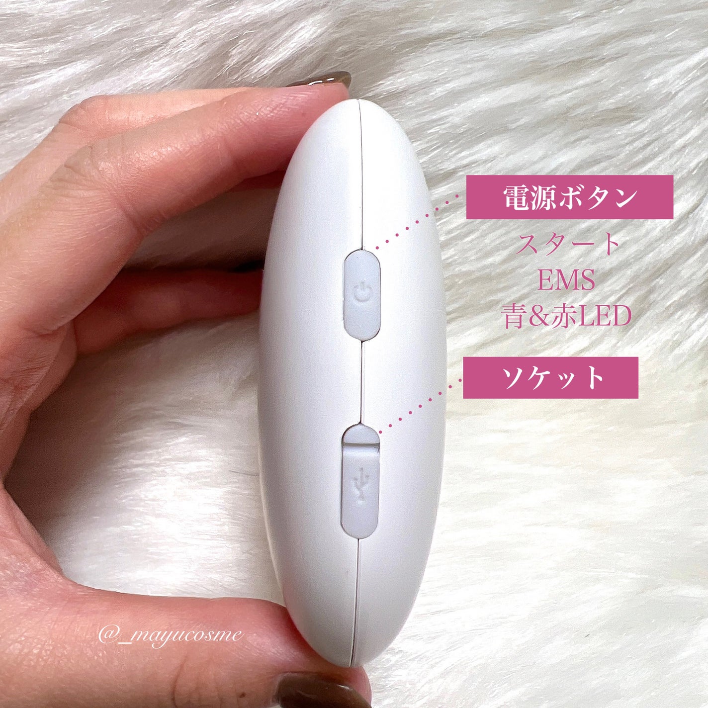 電動EMSカッサプレート/Kiboer/美顔器・マッサージを使ったクチコミ(3枚目)