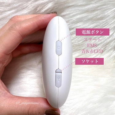 Kiboer EMSカッサプレートのクチコミ「EMS搭載！カッサープレートであたたかケア♡
ーーーーーーーーーー
Kiboer
EMSカッサ.....」（3枚目）