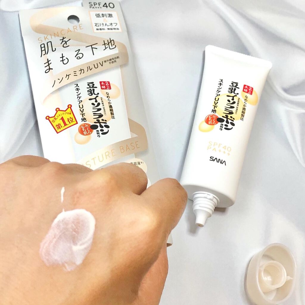 スキンケアUV下地/なめらか本舗/化粧下地を使ったクチコミ(3枚目)