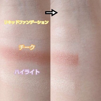 ミセラークレンジングウォーター ブライトアップ/ビフェスタ/クレンジングウォーターを使ったクチコミ(3枚目)