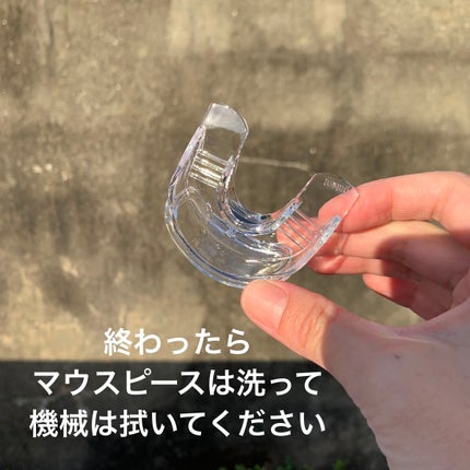 ルルホワイト/ルルシア/その他オーラルケアを使ったクチコミ(7枚目)