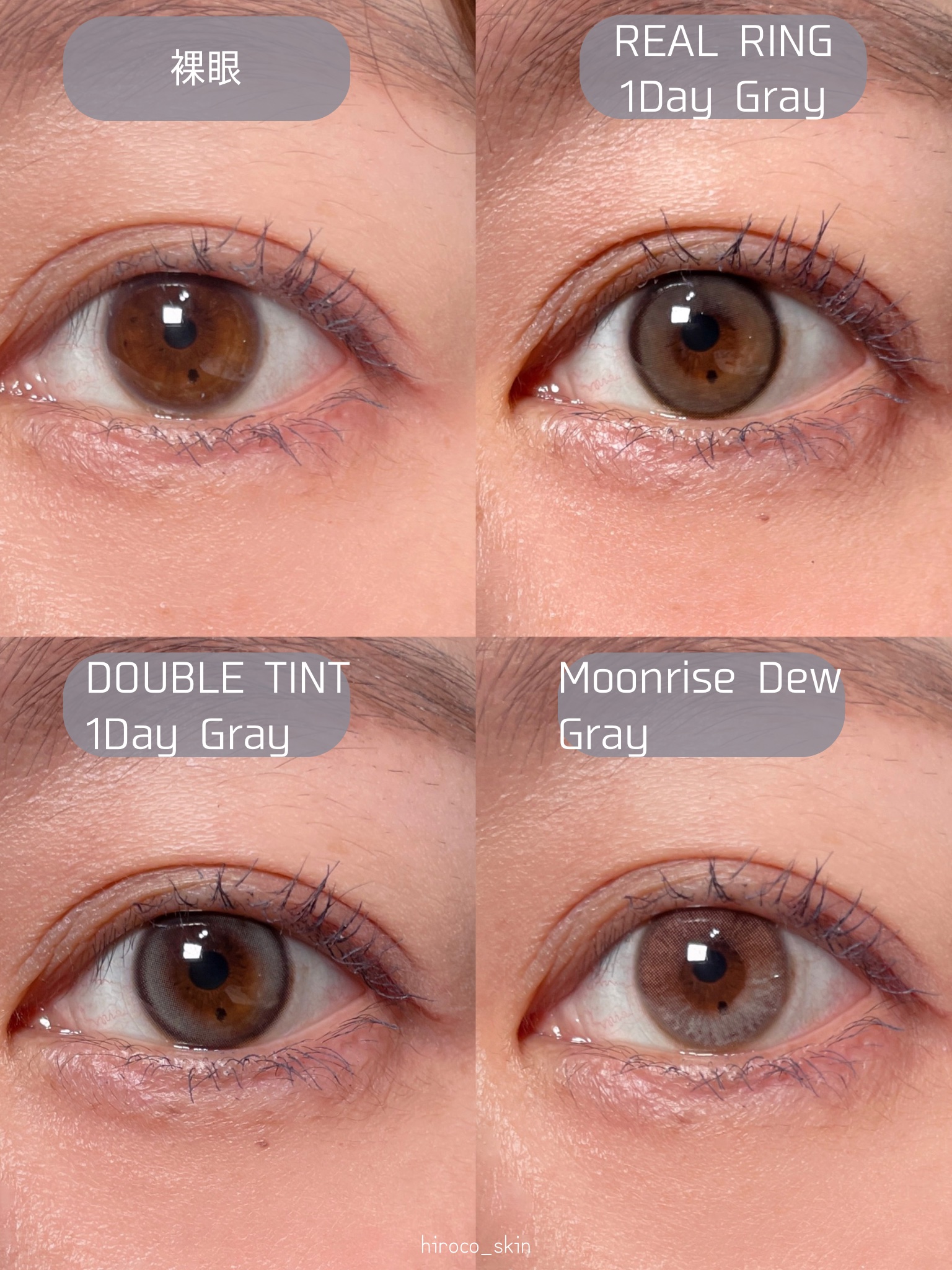 ムーンライズデュー/OLENS/１ヶ月（１MONTH）カラコンを使ったクチコミ（2枚目）