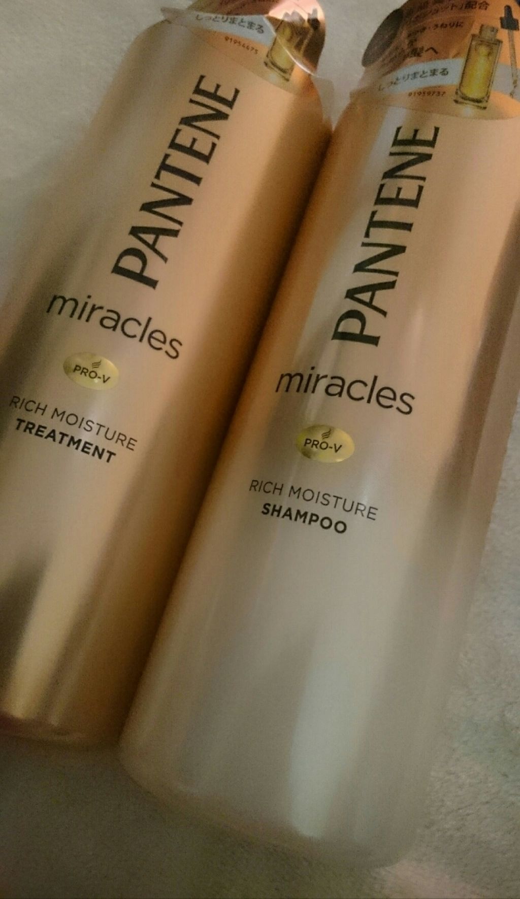 ミラクルズ リッチモイスチャー シャンプー/トリートメント/パンテーン/市販シャンプーを使ったクチコミ(2枚目)