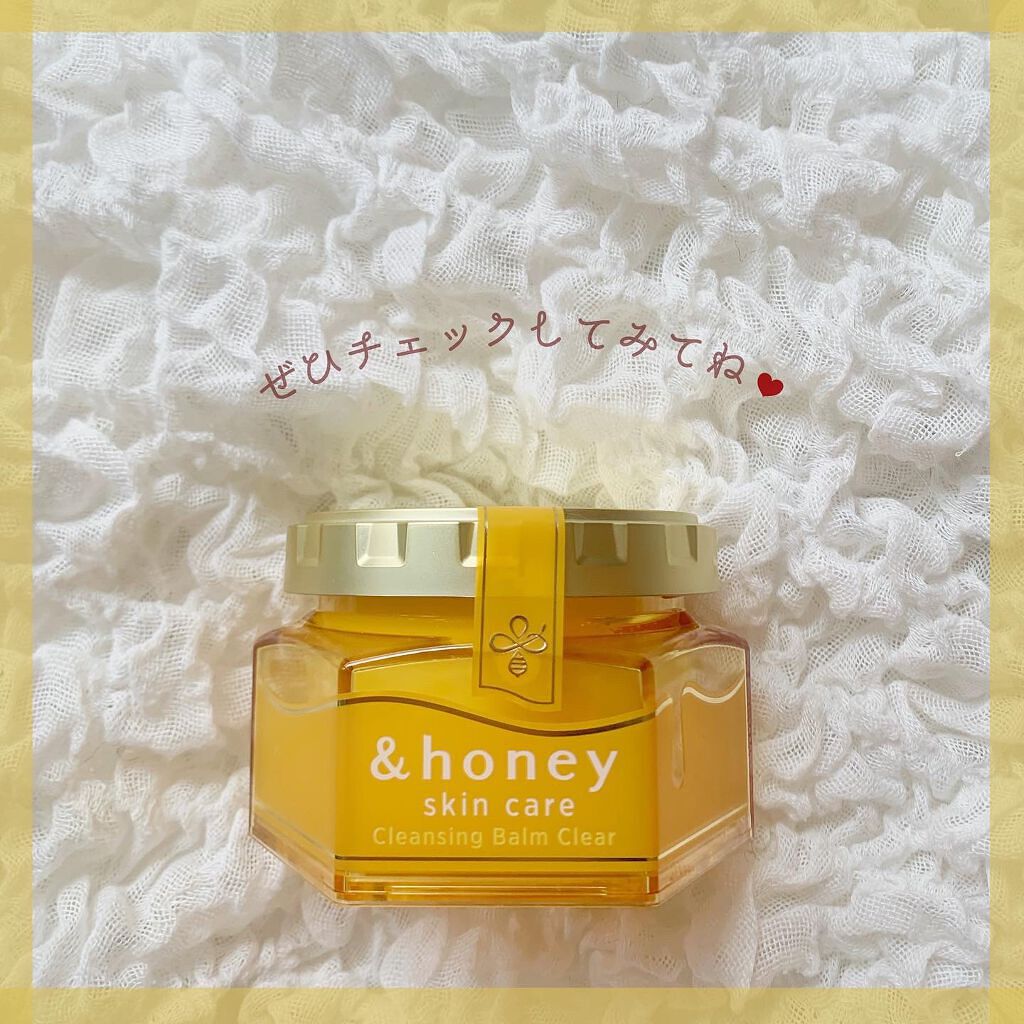 アンドハニー クレンジングバーム クリア/&honey/クレンジングバームを使ったクチコミ（3枚目）