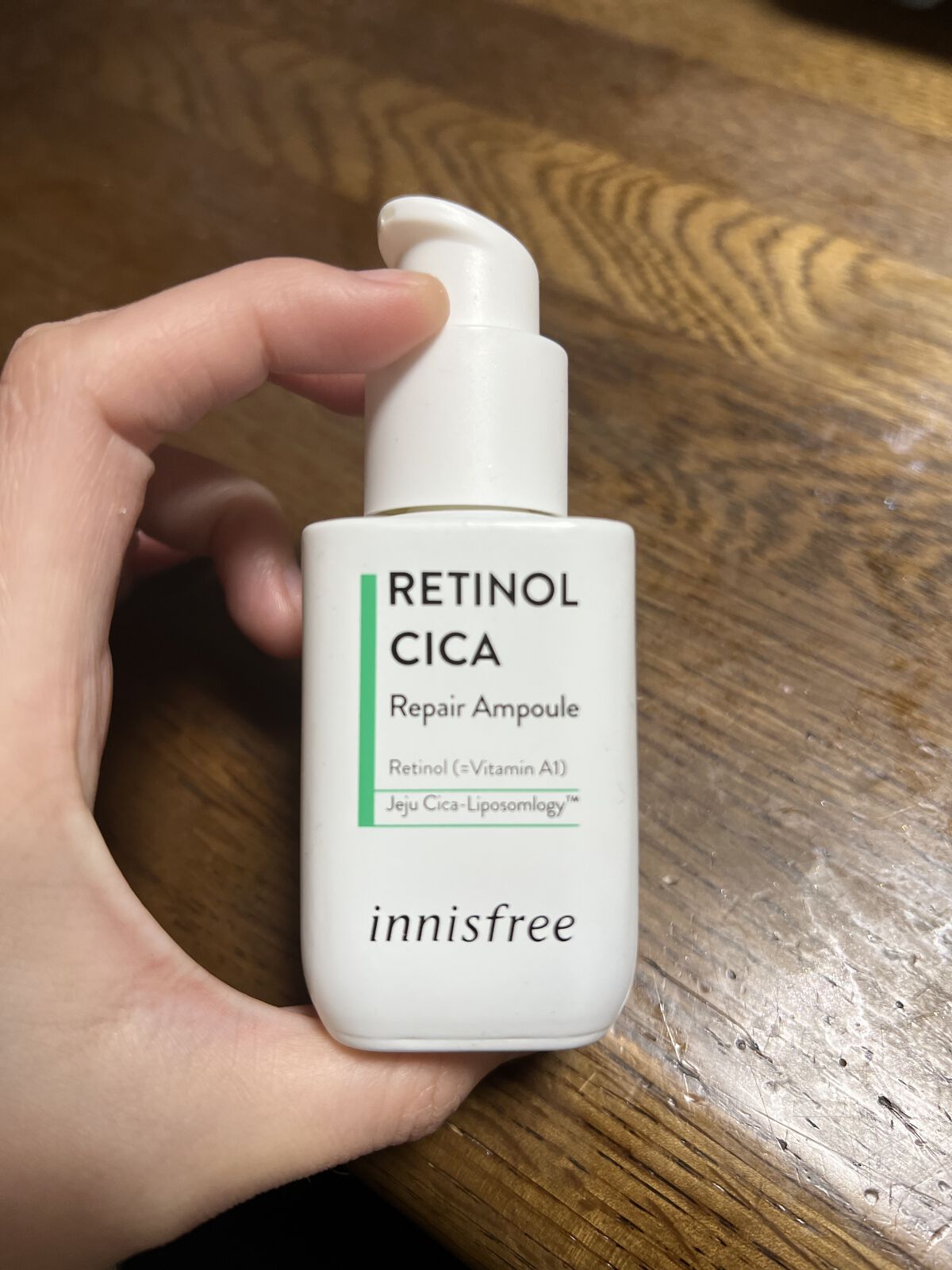 レチノール　シカ　リペア　セラム/innisfree/美容液を使ったクチコミ（1枚目）