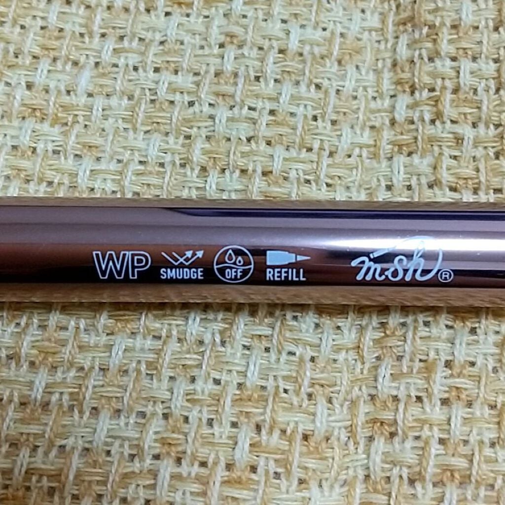 リキッドアイライナーR4/ラブ・ライナー/リキッドアイライナーを使ったクチコミ(2枚目)