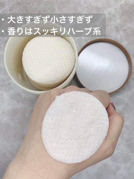 どんぐり ポア ペプチド パッド/SKINFOOD/トナーパッドを使ったクチコミ(3枚目)