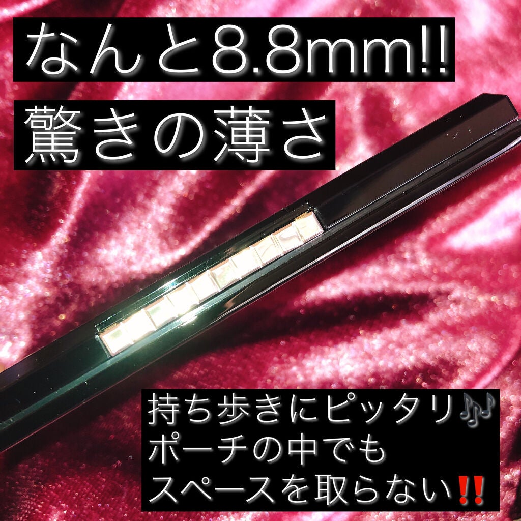 ドラマティックフェイスパウダー/マキアージュ/プレストパウダーを使ったクチコミ(2枚目)