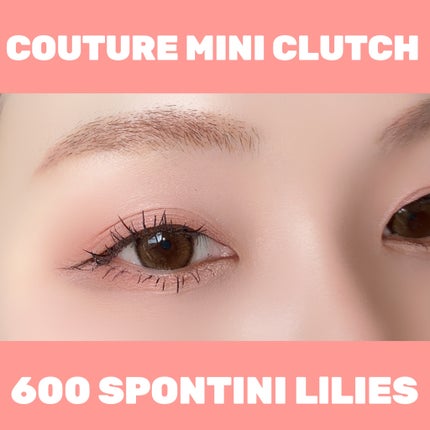 クチュール ミニ クラッチ #600 スポンティーニ リリー/YVES SAINT LAURENT BEAUTE/アイシャドウパレットを使ったクチコミ(2枚目)