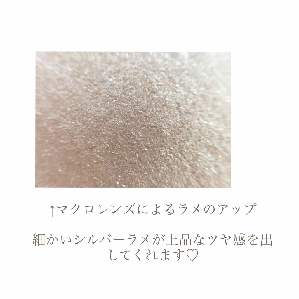 アディクション ザ アイシャドウ/ADDICTION/単色アイシャドウを使ったクチコミ(3枚目)