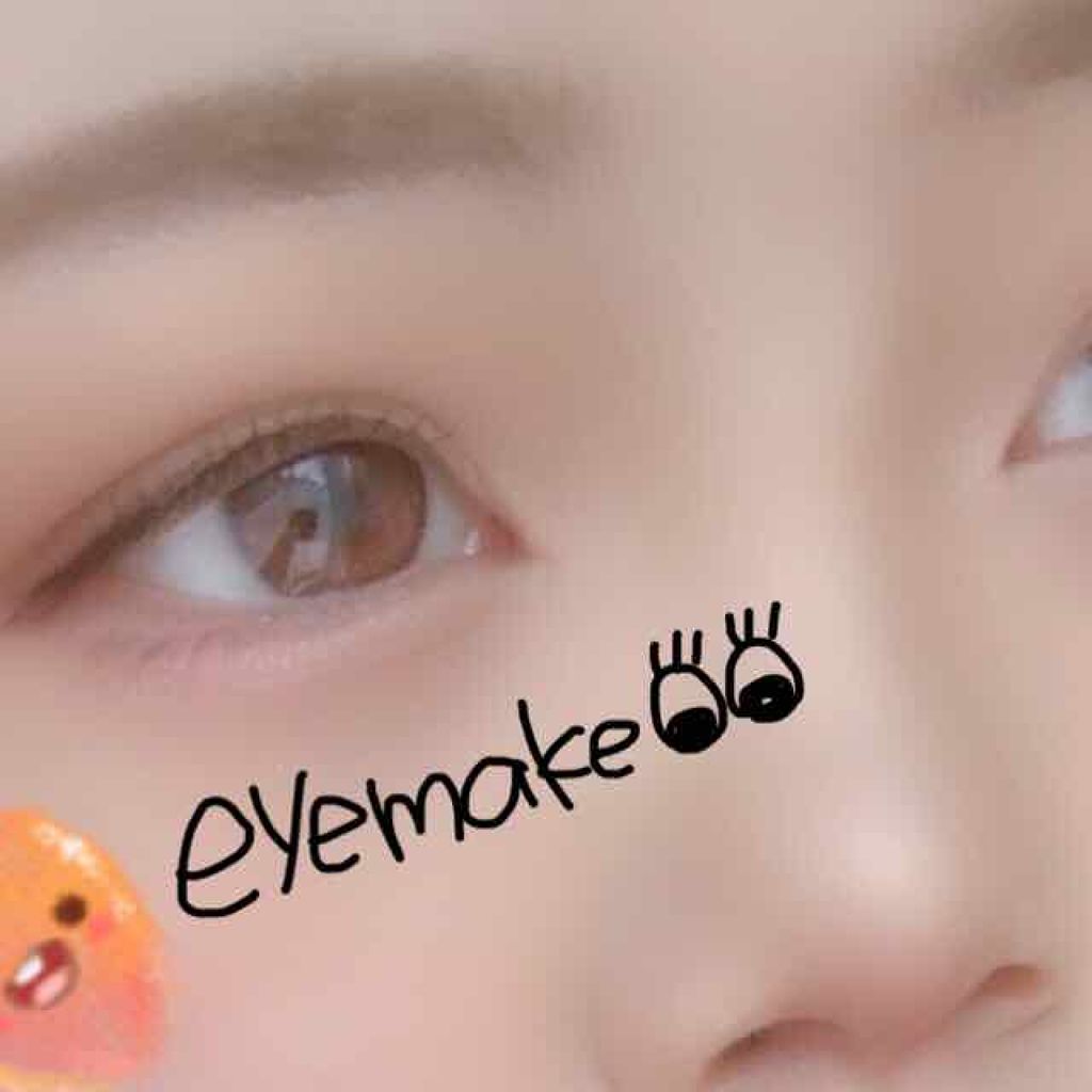 ラスティングリキッドライナー/キャンメイク/リキッドアイライナーを使ったクチコミ（1枚目）