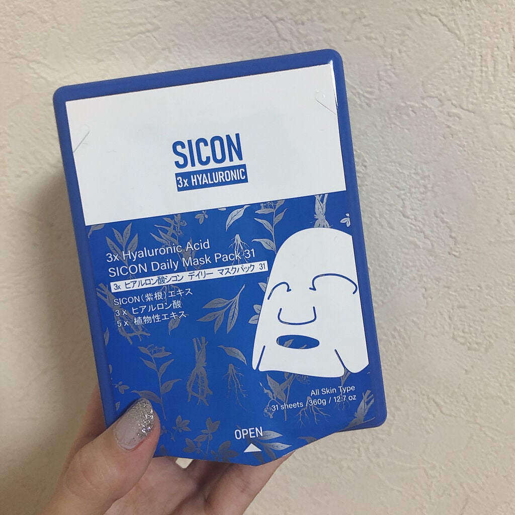 集中保湿福袋300枚/MITOMO/シートマスク・パックを使ったクチコミ(3枚目)