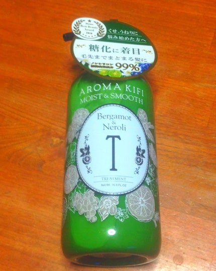 モイスト&スムースシャンプー/トリートメント/AROMA KIFI/シャンプー・コンディショナーを使ったクチコミ(1枚目)