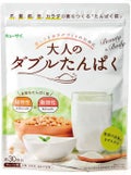 キューサイ大人のダブルたんぱく