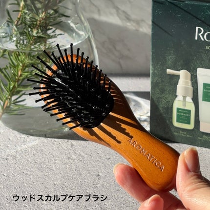 ローズマリー ヘア トライアルセット/AROMATICA/トライアルキットを使ったクチコミ(9枚目)