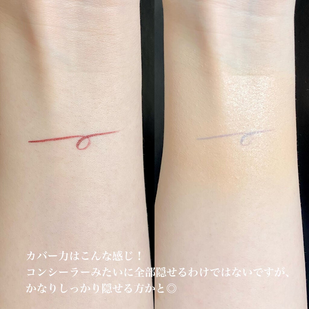 人参シード秘策エッセンスカバーパクト/ダナハン(サイネット)/クリーム・エマルジョンファンデーションを使ったクチコミ(4枚目)