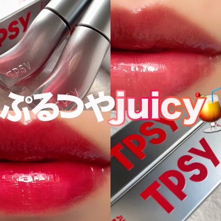 ジューシーリッププランパー6g/TPSY/リッププランパーを使ったクチコミ(1枚目)