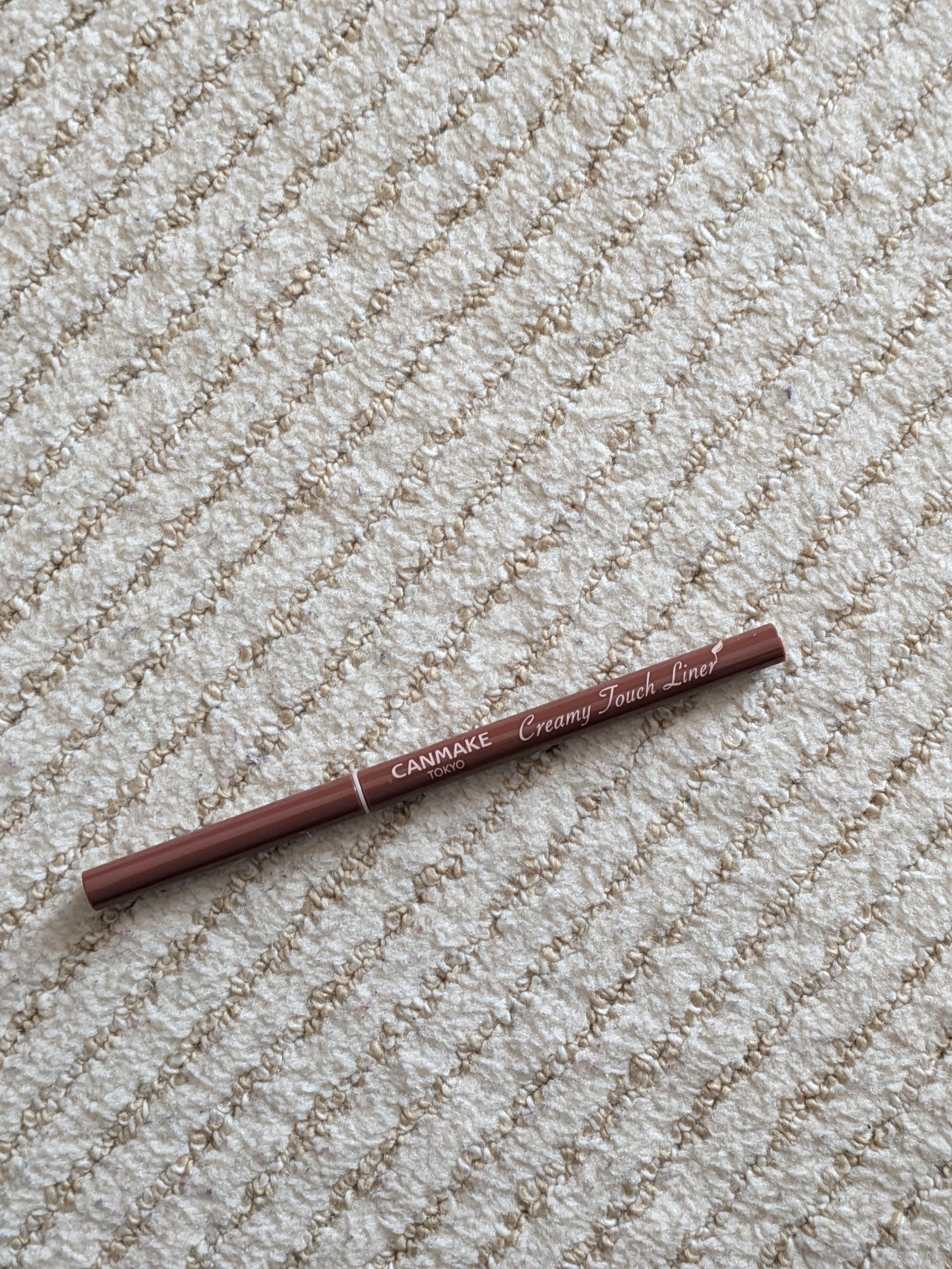 アイバッグコンシーラー/キャンメイク/ペンシルコンシーラーを使ったクチコミ（2枚目）