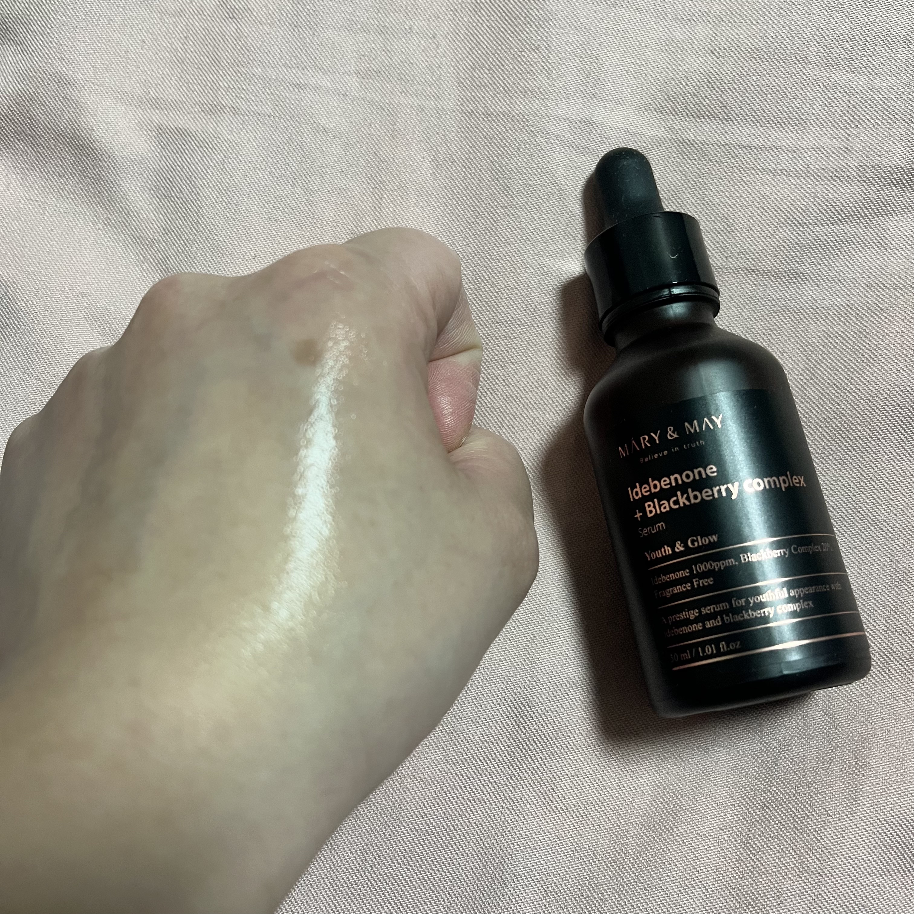 プレミアムイデベノンブラックベリーコンプレックスアンプルマスク/MARY&MAY/シートマスク・パックを使ったクチコミ（3枚目）