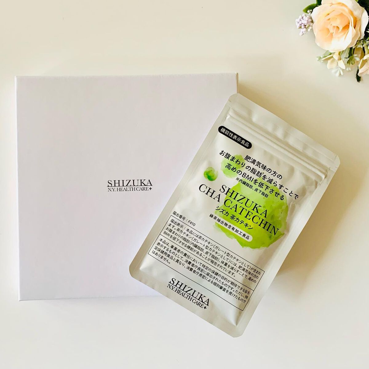 シズカ茶カテキン/Shizuka BY SHIZUKA NEWYORK/健康サプリメントを使ったクチコミ（1枚目）