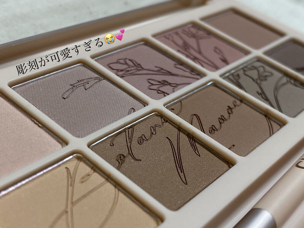 プロ アイ パレット/CLIO/アイシャドウパレットを使ったクチコミ（2枚目）