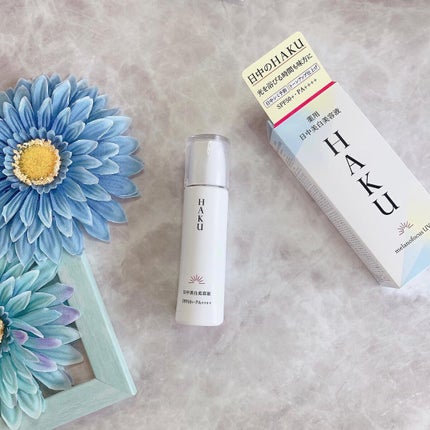 薬用 日中美白美容液/HAKU/美容液を使ったクチコミ(2枚目)