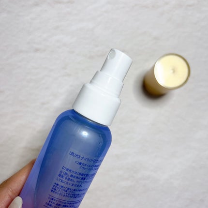 ナイトリペアエッセンス モイスト/URUYOI /美容液を使ったクチコミ(4枚目)